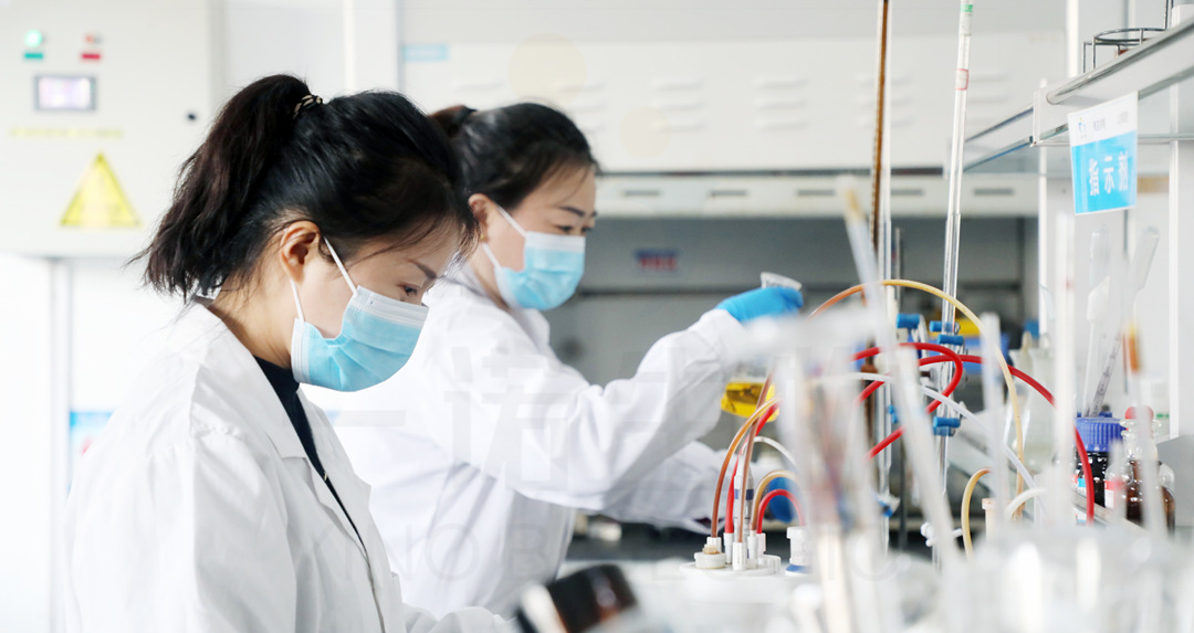 生物基材料研發(fā)、新材料研發(fā)
